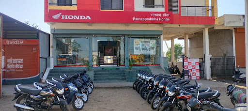 Ratnapprabbha Honda Automotive | Show Room