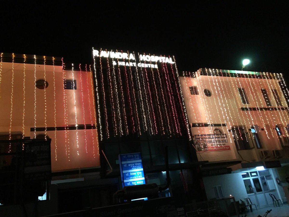 Ravindra Hospital & Heart Centre Hisar Hospitals 004