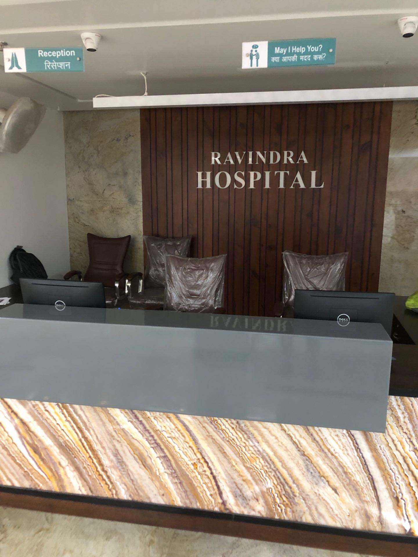 Ravindra Hospital|Hospitals|Medical Services