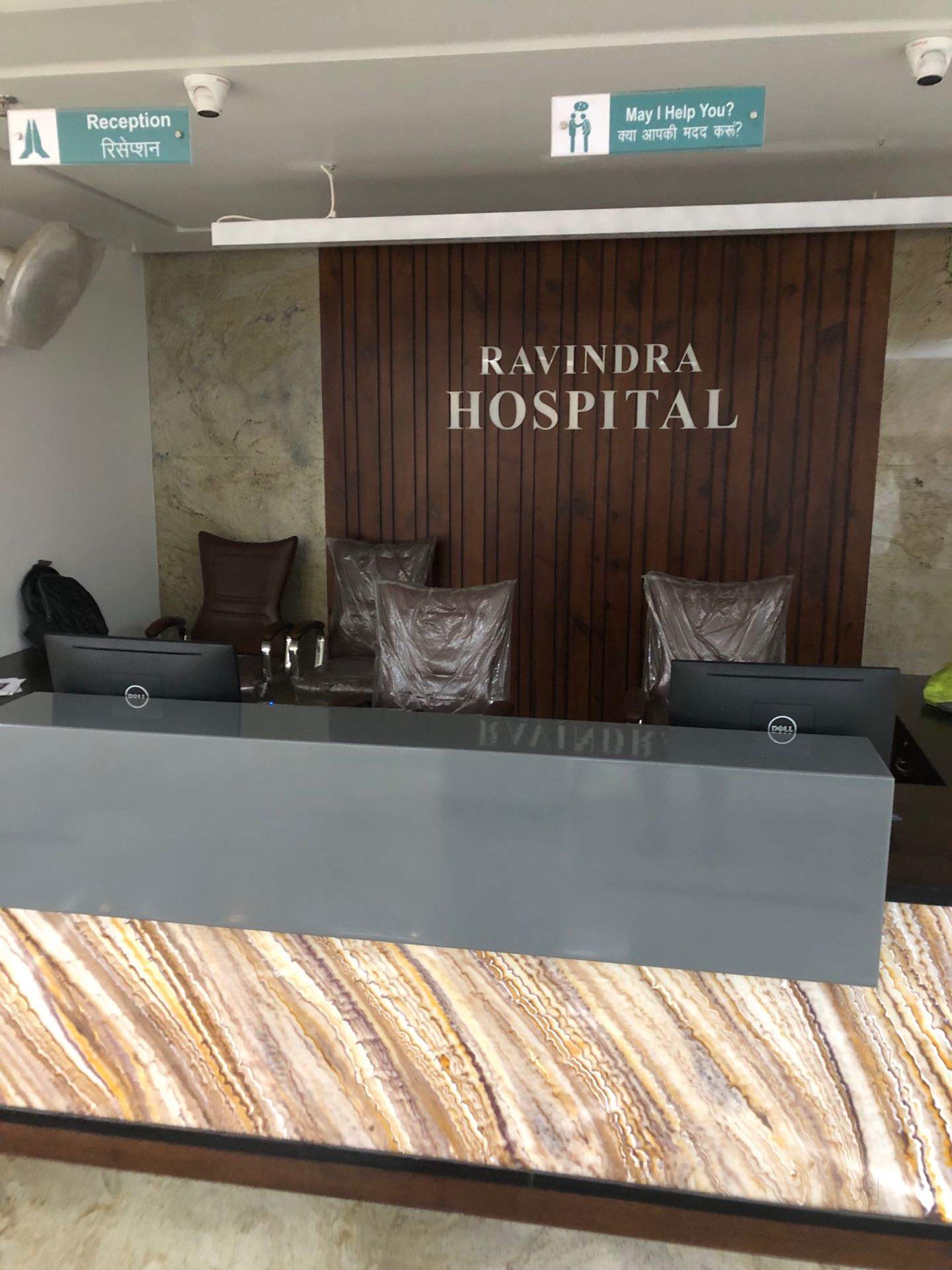 Ravindra Hospital|Clinics|Medical Services