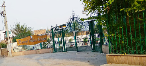 Rawal Public School Education | Schools