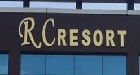 RC resort - Logo