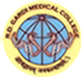 RD Gardi Medical College - Logo