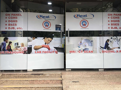 REAL IMAGING & RESEARCH CENTER Medical Services | Diagnostic centre