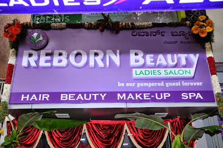 Reborn Beauty Ladies Salon Logo