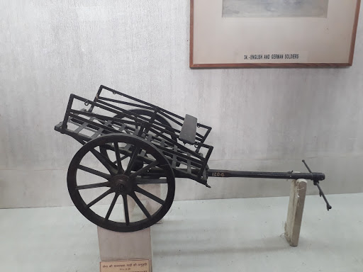 Red Fort Archaeological Museum Travel | Museums