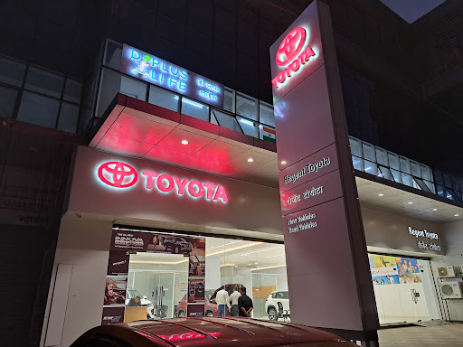 REGENT TOYOTA Automotive | Show Room