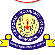 Regional Secondary School Logo