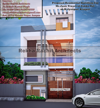 Rekha Rachit Architects Professional Services | Architect