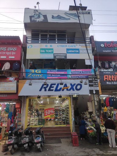 Relaxo Footwear Shopping | Store