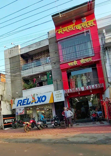 Relaxo Footwear Shopping | Store