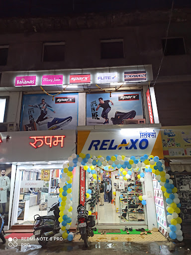 RELAXO FOOTWEAR SHOE MALL SOLAPUR Shopping | Store