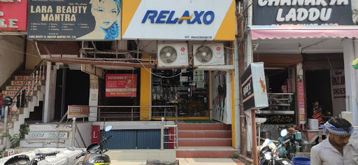 Relaxo Shopping | Store