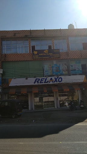 Relaxo Sparx Showroom Bakshi Nagar Shopping | Store