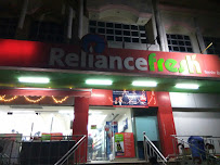 Reliance Fresh   Amritsar Shopping | Supermarket