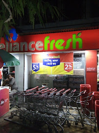 Reliance Fresh Barrackpore Shopping | Supermarket