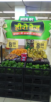 Reliance Fresh Japani Mill Shopping | Supermarket