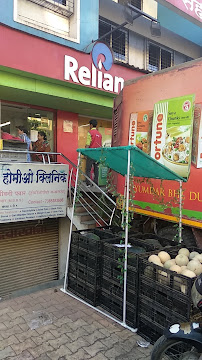 Reliance Fresh maharashtra Shopping | Supermarket