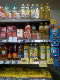 Reliance Fresh  Pune Maharashtra Shopping | Supermarket