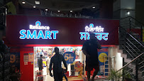 Reliance SMART Bhilwara Shopping | Supermarket