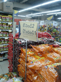 Reliance SMART Shopping | Supermarket