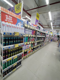 Reliance smart Godda Shopping | Supermarket
