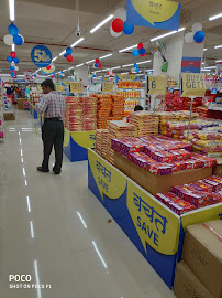 Reliance SMART Gwalior Shopping | Supermarket