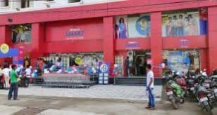 Reliance SMART Kashmir Avenue Shopping | Supermarket