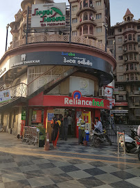 Reliance Smart Point ahmedabad Shopping | Supermarket