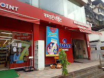 Reliance SMART Point  Navi Mumbai Shopping | Supermarket