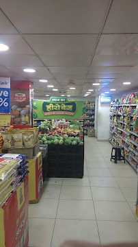 Reliance Smart Superstore Shopping | Supermarket