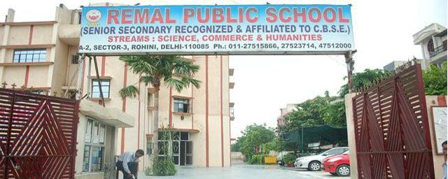 Remal Public Sr Sec School Rohini Schools 02