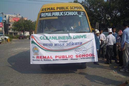Remal Public Sr Sec School Rohini Schools 006