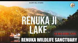 renuka wildlife sanctuary - Logo