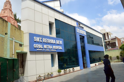 Reshma Devi Goyal Hospital Hisar Hospitals 02