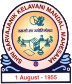 Revaba Sarvajanik Education College B.Ed. - Logo