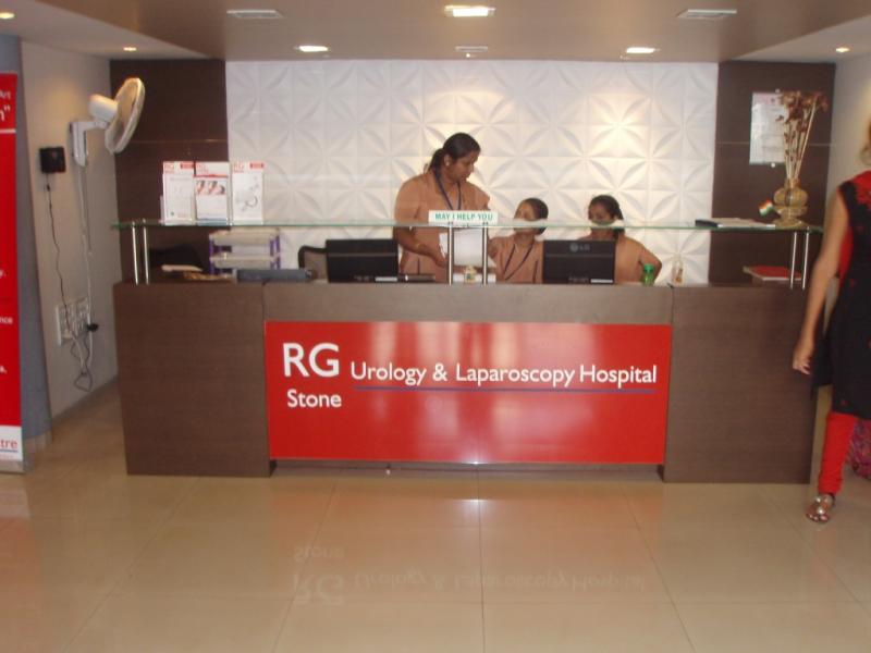 RG Stone And Super Speciality Hospital Medical Services | Hospitals