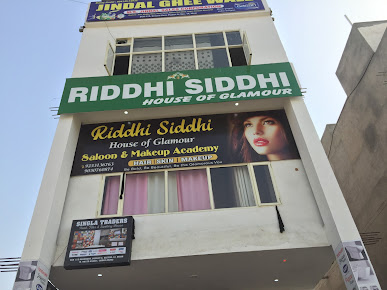 Riddhi Siddhi Beauty Salon|Gym and Fitness Centre|Active Life