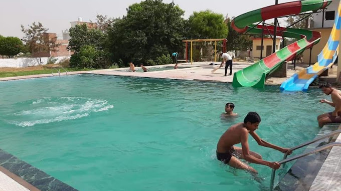 Rimjhim The Water Park - Logo