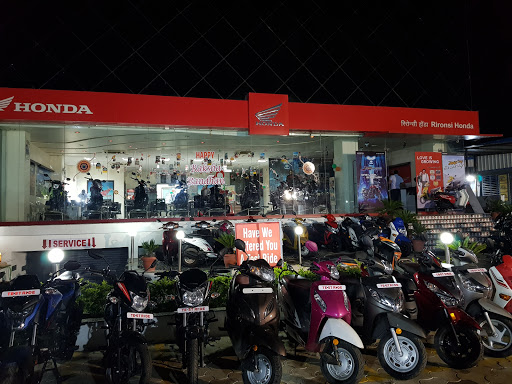 Rironsi Honda Automotive | Show Room