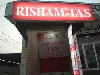 Risham IAS Academy - Logo