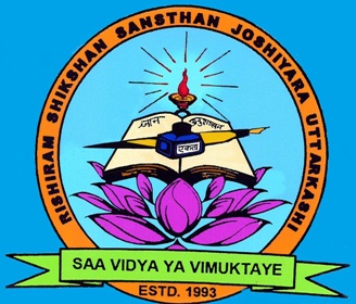 Rishiram Shikshan Sansthan - Logo