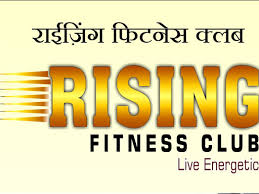 Rising Fitness Club Wanowrie Branch - Logo