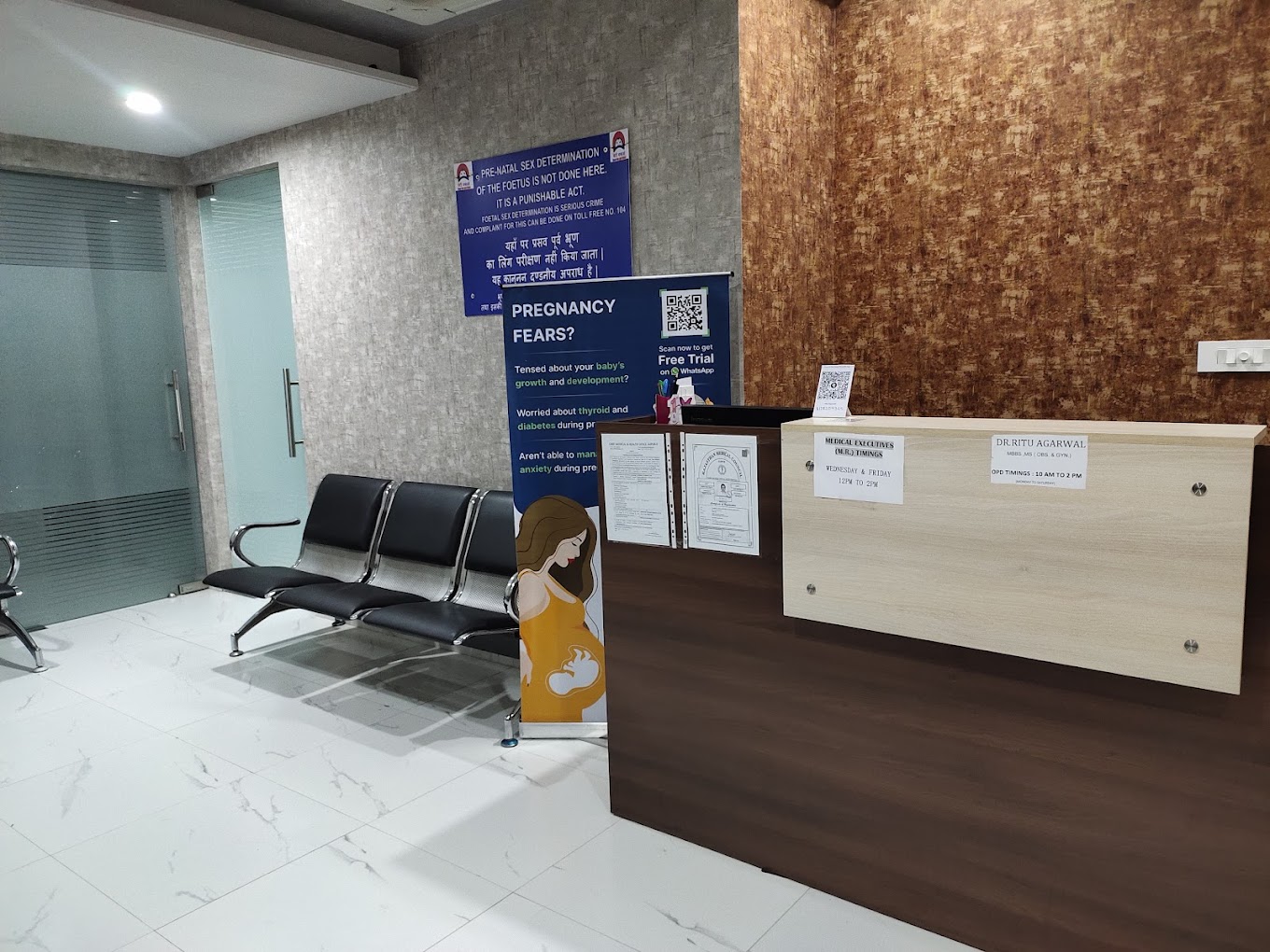 Ritu IVF Center Medical Services | Clinics