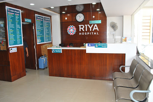 Riya Hospital Medical Services | Hospitals