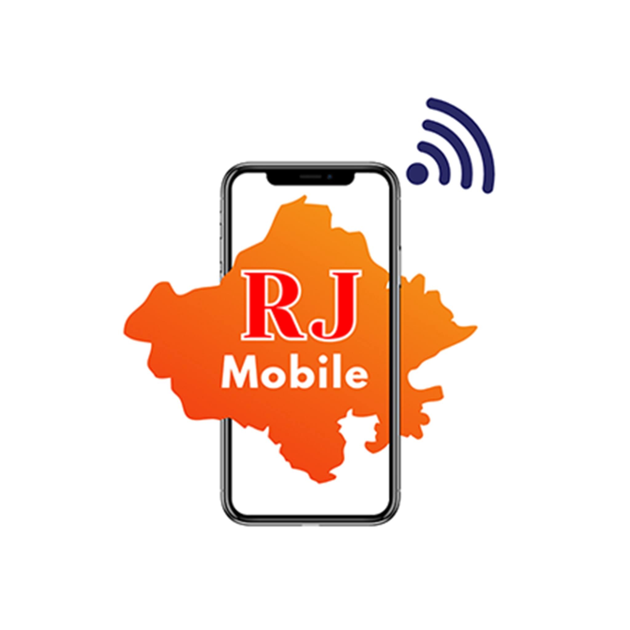 RJ MOBILE|Shop|Local Services