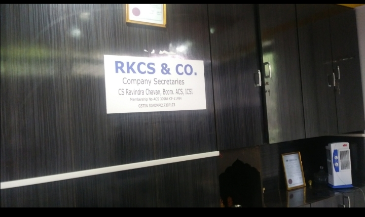 RKCS & Co. Professional Services | Accounting Services