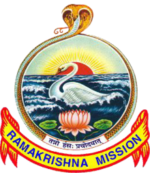RKM Vivekananda School Logo