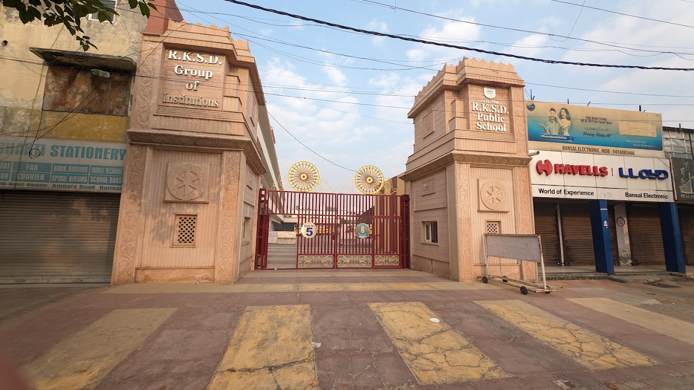 RKSD Public School Education | Schools
