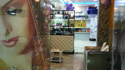 RNCC Professional Salon Active Life | Salon